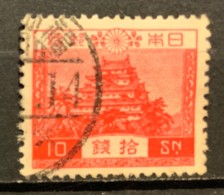 JAPAN - (0)  - 1937 - # 197 - Used Stamps