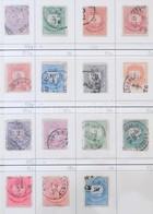 O 1874-1913 Krajcár-Turul Gyűjtemény 20 Közepes Lapon Gyűrűs Albumban. Valamennyi Kiadás Fogazatváltozatokkal, Válogatot - Autres & Non Classés