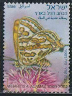 Israël 2011 Yv. N°2112D - PApillon Apharitis A. Acamas - Oblitéré - Used Stamps (without Tabs)