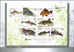UKRAINE 2019  MI.1837-44** NON DENTELE TIRAGE 5000 EXEMPLAIRES - Fishes