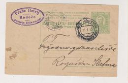 YUGOSLAVIA, 1925 RADECE PRI ZIDANEM MOSTU  Postal Stationery - Cartas