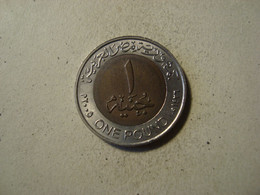 MONNAIE EGYPTE 1 POUND 2005 / 1426 ( Non Magnétique ) - Egitto