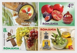 Roumanie Romania 6085/88 Gastronomie, Figue, Raisin, Grenade, Huile D'olive, Pain Blé - Food