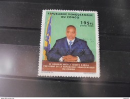 CONGO YVERT  N°1549 - Usados