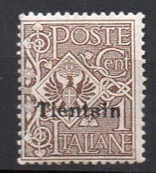 1917-18 Tientsin N. 4   1 Cent Bruno Nuovo MLH* - Tientsin
