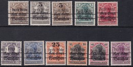 POLAND 1918 Warsaw Provisional Ovpt Fi 6-16 TII Mint Hinged - Unused Stamps