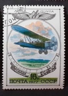 Russie & URSS >   1923-1991 URSS > Poste Aérienne >  Oblitérés N° 127 - Gebraucht