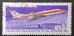 Russie & URSS >   1923-1991 URSS > Poste Aérienne >  Oblitérés N° 118 - Gebraucht