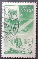 Russie & URSS >   1923-1991 URSS > Poste Aérienne >  Oblitérés N° 51 - Gebraucht