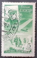 Russie & URSS >   1923-1991 URSS > Poste Aérienne >  Oblitérés N° 51 - Used Stamps