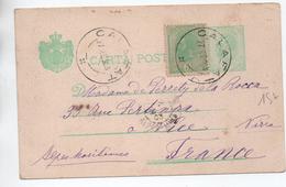 1903 - ENTIER POSTAL De CALAFAT (ROMANIA) Pour NICE - Ganzsachen