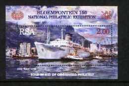 SOUTH AFRICA, 1996, Mint Never Hinged Block, Nr. 48, Bloemfontein, F3838 - Blocks & Sheetlets