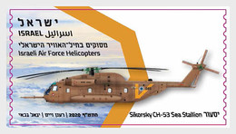 Israel - Postfris / MNH - Helikopter, Sikorsky Sea Stallion 2020 - Ungebraucht (mit Tabs)