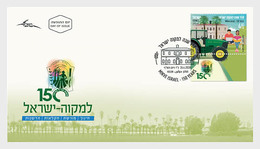 Israel - Postfris / MNH - FDC Mikve 2020 - Ungebraucht (mit Tabs)