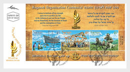 Israel - Postfris / MNH - FDC Sheet 100 Jaar Haganah 2020 - Ungebraucht (mit Tabs)