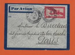 ENTIERS POSTAUX POSTE AERIENNE INDOCHINE Obl SAIGON CENTRAL COCHINCHINE - Airmail