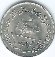 Iran - Rial - AH1350 (1971) - Mohammad Reza Pahlavi - FAO - KM1183 - Iran