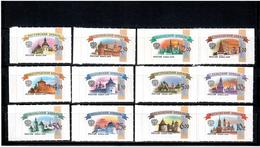 Russia 2009 . Definitives. Kremlins. 12v..  Michel # 1592-03 - Unused Stamps