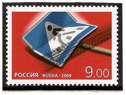 Russia 2009 .Traffic Safety. 1v: 9.00.   Michel # 1606 - Ongebruikt