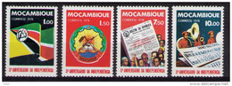 MOZAMBIQUE 1978 3rd Anniversary Of Independence - Mozambique
