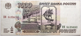 Russie - 1000 Roubles - 1995 - PICK 261 - TTB+ - Rusia