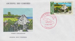 Enveloppe  FDC  1er  Jour   ARCHIPEL  Des  COMORES    Tombes  Chiraziennes    1975 - Andere & Zonder Classificatie