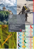 Liechtenstein / 1 / 2020 / Hans-Adam, Europa, Dragonflies / Philatelic Postage Stamps Prospectus, Leaflet, Brochure - Autres & Non Classés