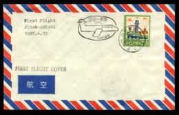 CHINA PRC - 1987 April 4 First Flight  Xinan - Anyang. - Airmail