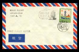 CHINA PRC - 1987 April 4 First Flight Anyang - Xian. - Corréo Aéreo