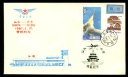 CHINA PRC - 1987 July 17. First Flight Shantou - Beijing. - Luchtpost