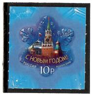 Russia 2009 . Happy New Year ! 1v: 10R, Self/adh.    Michel # 1612 - Unused Stamps