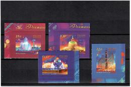 Russia 2009 . Fountains. 4v: 9, 10, 12, 15;  Self/adh.   Michel # 1614-17 - Nuevos