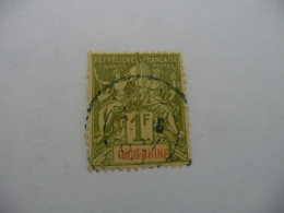 TP Colonies Françaises Indochine Oblitéré N° 15 - Used Stamps