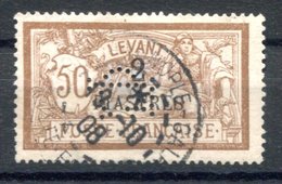 RC 17086 LEVANT N° 20 MERSON PERFORÉ "CL" OBLITÉRÉ - Used Stamps