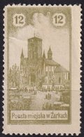 POLOGNE - Timbre Local De Zarki Neuf - 12 G. FAUX - Errors & Oddities