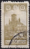 POLOGNE - Timbre Local De Zarki Oblitéré - 12 G. TB FAUX - Variétés & Curiosités