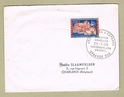 Expo 58 Cachet   Journée De L'Espagne Sur Timbre Exposition 58 - 1958 – Bruxelles (Belgique)