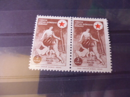 TURQUIE YVERT BIENFAISANCE N°209** - Charity Stamps