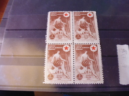 TURQUIE YVERT BIENFAISANCE N°209** - Charity Stamps