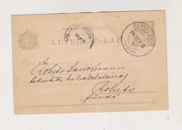 HUNGARY.1903 SERBIA OPPOVA OPOVO  Postal Stationery - Lettres & Documents
