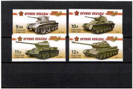 Russia 2010 . Armored Vehicles (Tanks). 4v: 9, 10, 11, 12.   Michel # 1636-39 - Ungebraucht