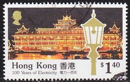 HONGKONG HONG KONG [1990] MiNr 0596 ( OO/used ) - Used Stamps