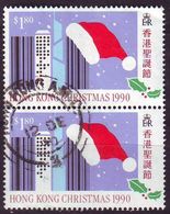 HONGKONG HONG KONG [1990] MiNr 0602 ( OO/used ) Paar, Schön - Used Stamps