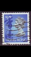 HONGKONG HONG KONG [1992] MiNr 0662 I ( O/used ) - Used Stamps