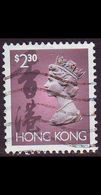 HONGKONG HONG KONG [1992] MiNr 0665 I ( O/used ) - Gebruikt