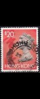 HONGKONG HONG KONG [1992] MiNr 0668 I ( O/used ) [02] - Gebruikt