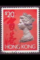 HONGKONG HONG KONG [1992] MiNr 0668 I ( OO/used ) - Used Stamps