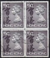 HONGKONG HONG KONG [1992] MiNr 0669 4er ( OO/used ) [01] Schön - Used Stamps