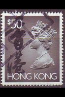 HONGKONG HONG KONG [1992] MiNr 0669 I ( O/used ) - Gebruikt