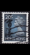 HONGKONG HONG KONG [1993] MiNr 0701 I X ( O/used ) - Used Stamps